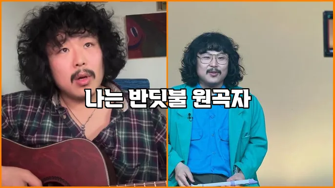 나는 반딧불 원곡자