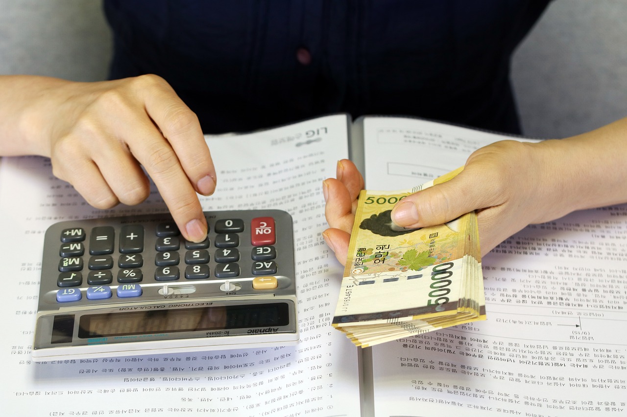 주식 양도소득세 계산기