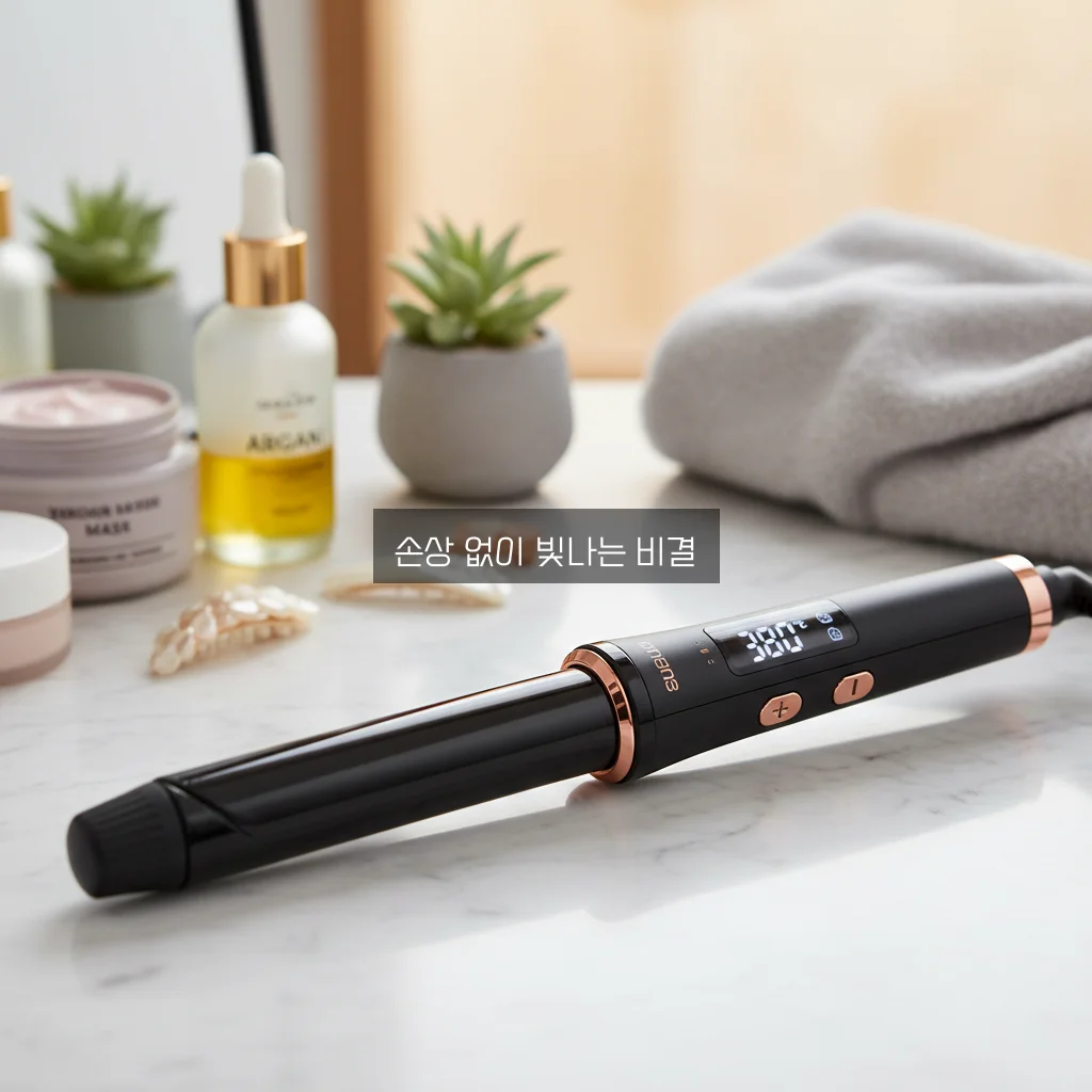 고데기 온도 설정 팁 관련 이미지 3