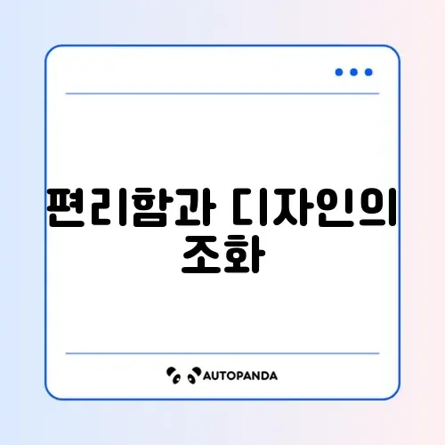 샴푸 디스펜서 추천