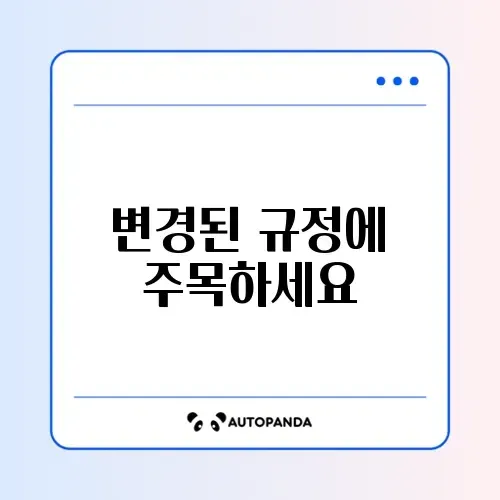 직장인 IRP 올해 꼭 알아야 할 주의사항 완벽 정리