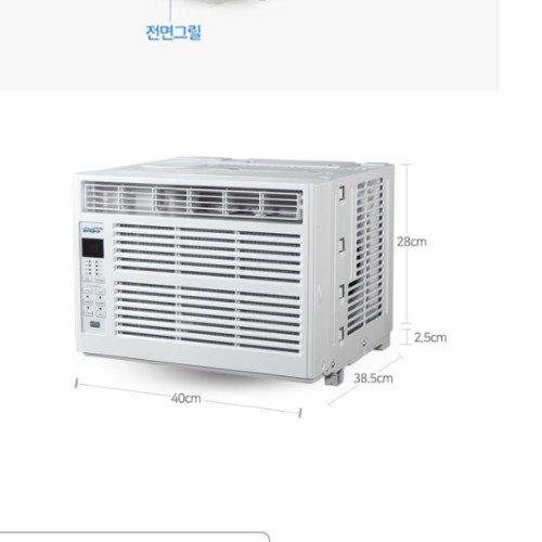 소형 창틀형 에어컨 미니 창문형 에어컨 가로 원룸 창틀 에어컨
