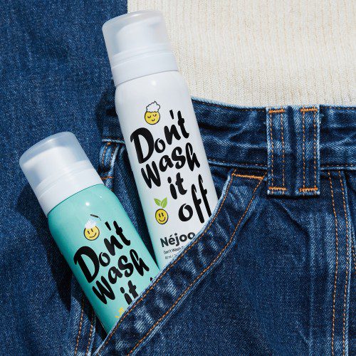 [세트] 내주 비건 약산성 염색 펌 지속 샴푸+트리트먼트 헤어팩 헤어 마스크