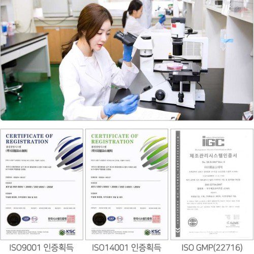 출산 탈모 샴푸 임산부 독일 맥주효모샴푸