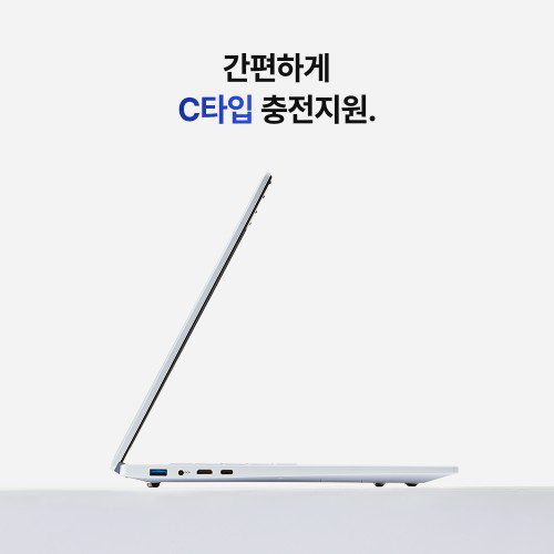 베이직북14 사무용 가벼운 노트북 업무용 인강용 초경량 윈도우11 8GB/256GB