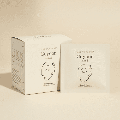 이븐리슬립 고요온 온열안대 온열 스팀 암막 숙면 수면 눈찜질 안대 아이마스크 20매입