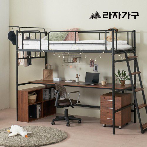 라자가구 안나 6단계 높이조절 2층 벙커침대 책상형 침대 프레임 S 성인 학생 기숙사
