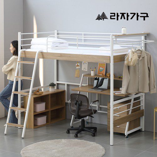 라자가구 베로나 책상침대 SS 슈퍼싱글 분리형 벙커 철제 아동 키즈 아이방