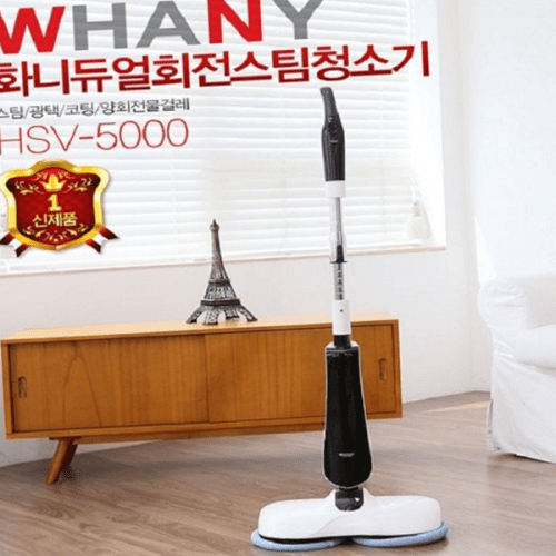 핸디형 듀얼 회전 스팀 청소기 물걸레 듀얼 스팀 청소기 바닥