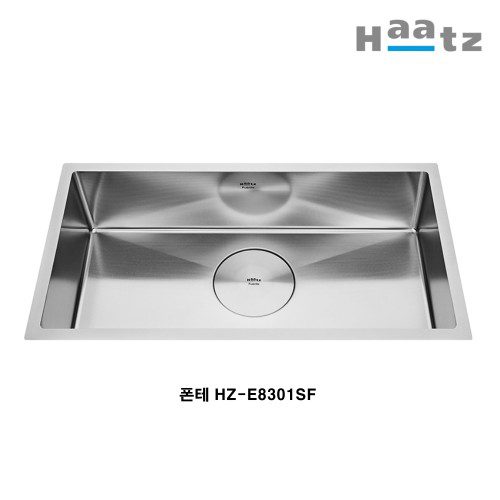 하츠 사각싱크볼 폰테 HZ-E8301SF 나노코팅 전체엠보 씽크볼 830용
