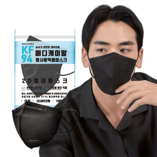 메디케이알 새부리형 데일리핏 KF94 대형 100매 황사마스크