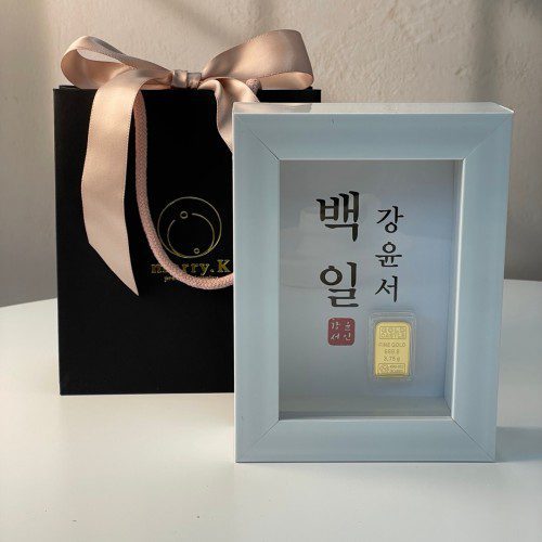 24K 골드바 액자 돌반지 아기 백일 돌잔치 선물